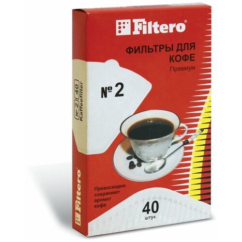 Фильтр FILTERO премиум №2 для кофеварок, комплект 5 шт, бумажный, отбеленный, 40 штук, №2/40