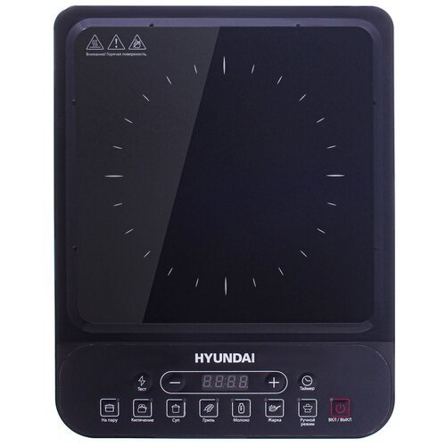 Индукционная плита HYUNDAI HYC-0101, черный
