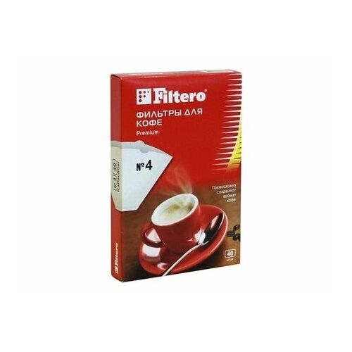 Фильтры для кофе FILTERO 1х4/40 белые