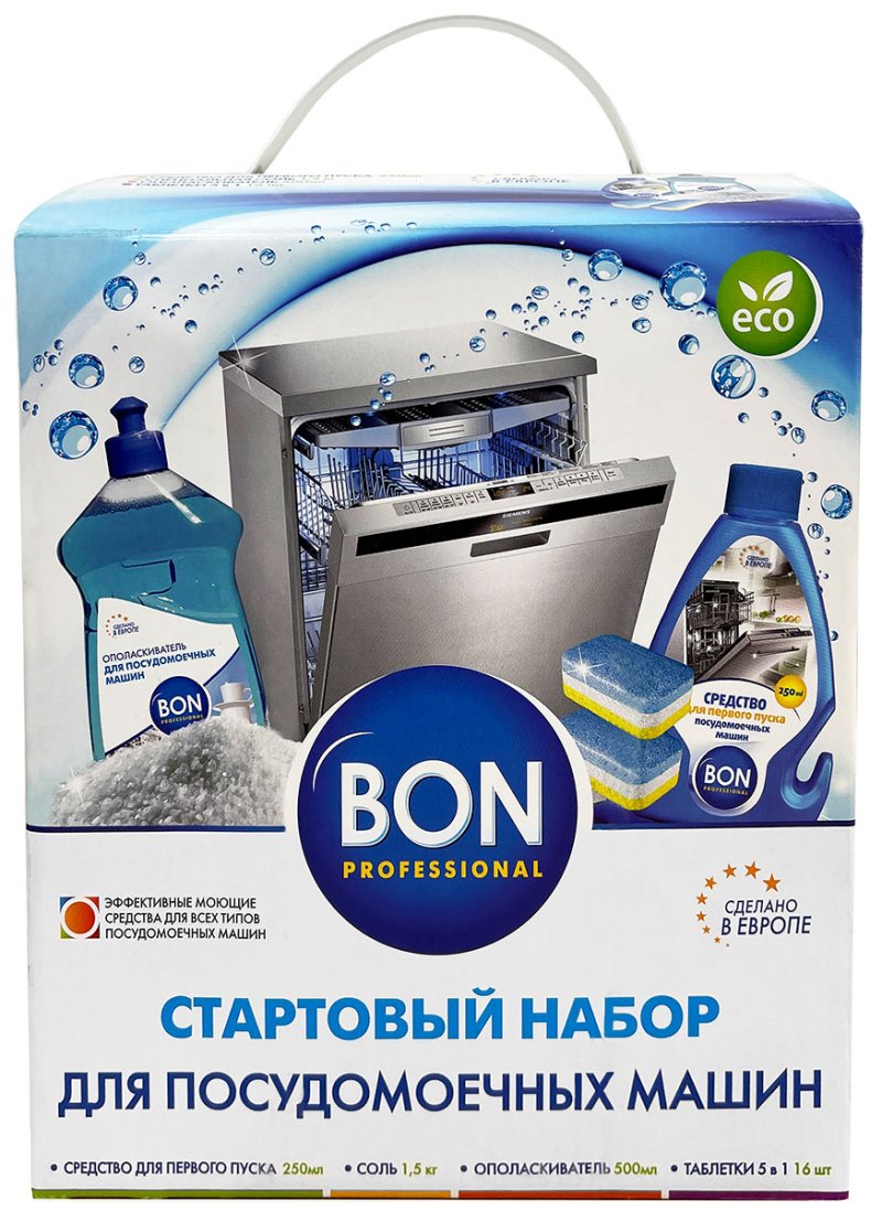 Набор для посудомоечной машины BON BN-1120 стартовый, 4 предмета
