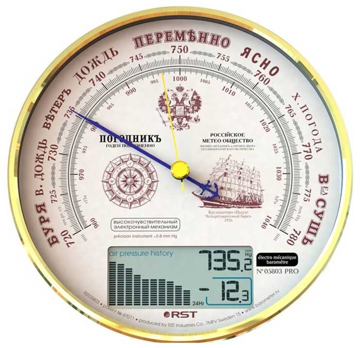 Барометр RST 05803 Крузенштерн Барометр RST 05803 Крузенштерн