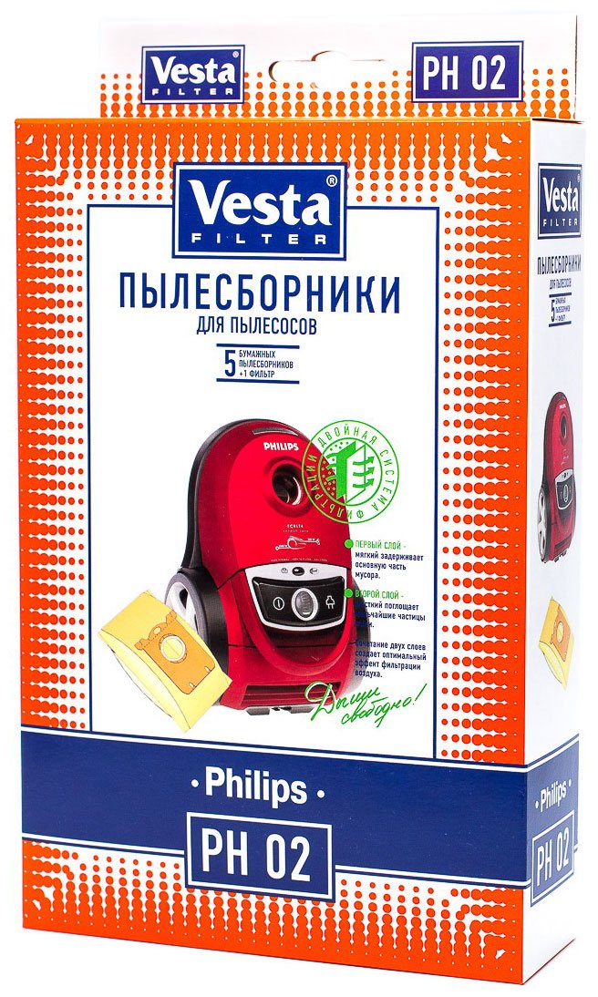 Набор пылесборники + фильтры Vesta PH 02