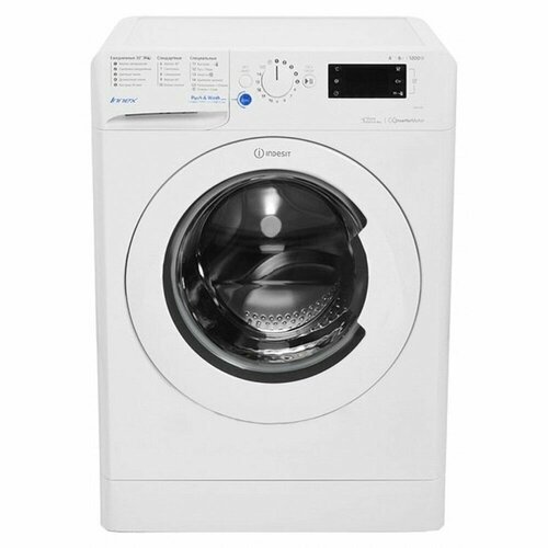 Стиральная машина Indesit BWE 81282 L