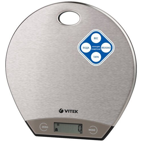 Весы кухонные Metropolis VITEK VT-8021