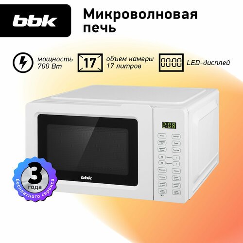 Микроволновая печь BBK 17MWS-785S/W, белый