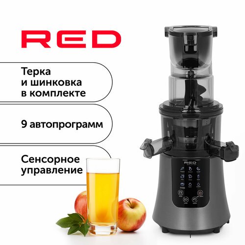 Соковыжималка RED solution RJ-912S
