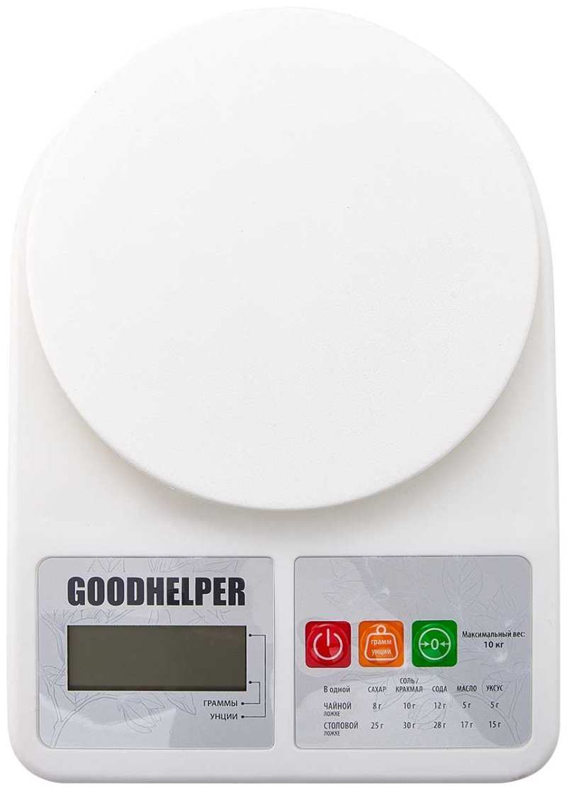 Кухонные весы GoodHelper KS-S01, белый