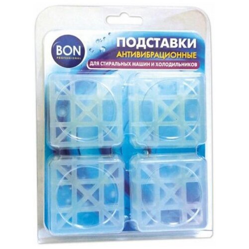 Подставки антивибрационные 'Bon', для стиральных машин и холодильников, 5,9 х 5,9 х 1,7 см, 4 шт