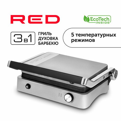 Гриль RED solution SteakPRO RGM-M814