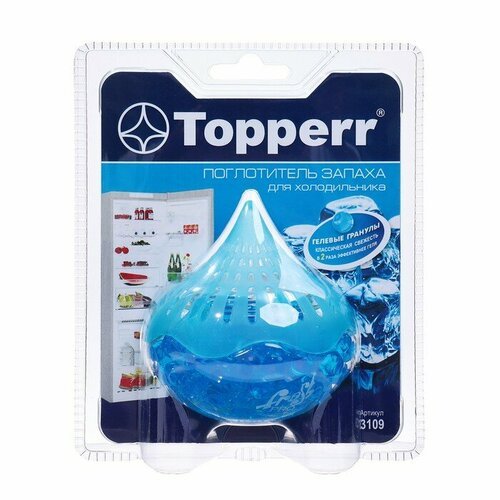 Topperr Поглотитель запаха для холодильника Topperr гелевый Голубой лед