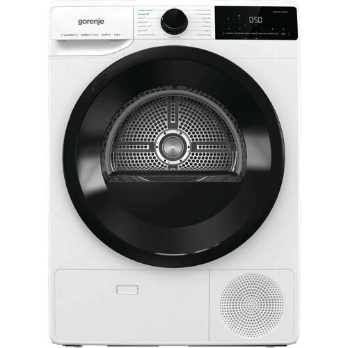 Сушильная машина Gorenje DNA82 черный