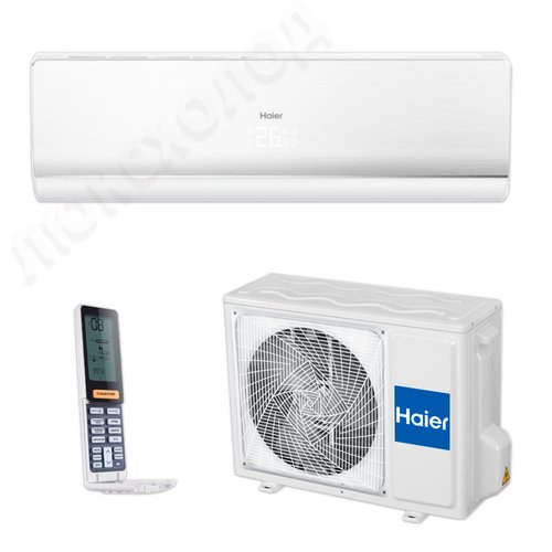 Haier Lightera on/off HSU-09HNF03/R2-W/HSU-09HUN203/R2