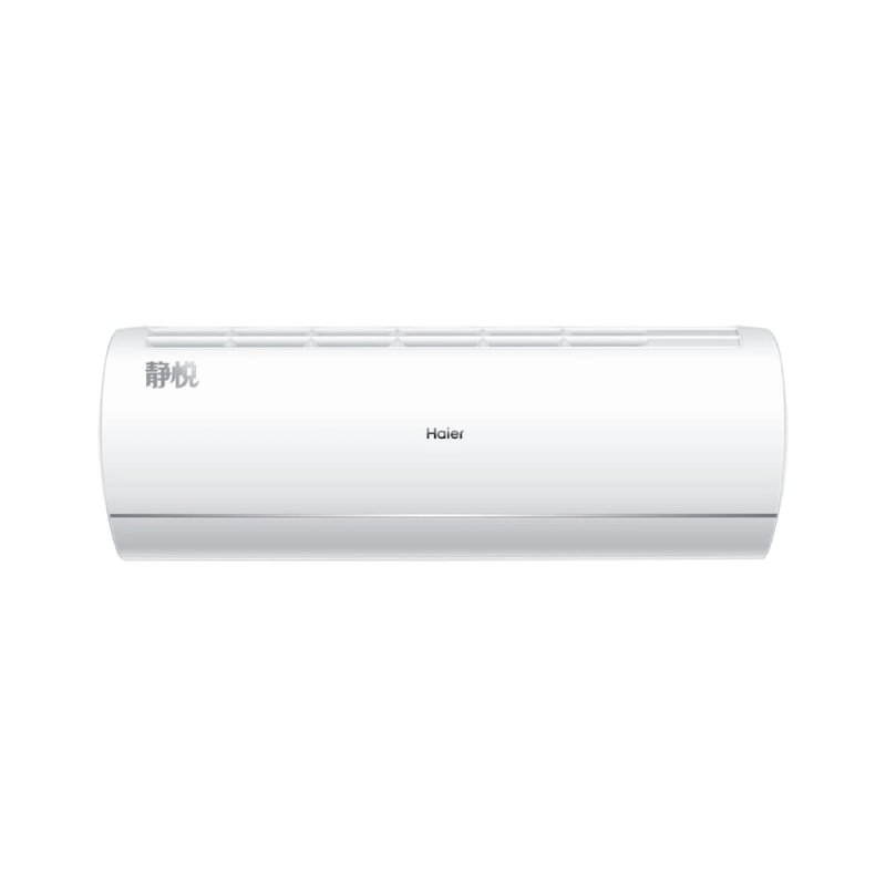 Кондиционер Haier KFR-26GW/02KBB83U1, белый