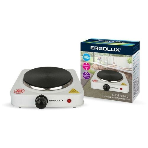 ERGOLUX Электроплитка ELX-EP03-C01 белая, 1 конфорочная, дисковый нагревательный элемент 1000Вт, 220-240В ERGOLUX