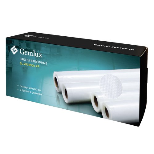 Пакет вакуумный Gemlux GL-VB28500-2R, 2 рулона