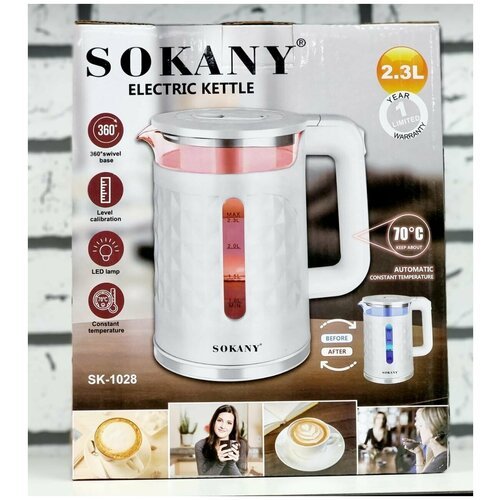 Электрический чайник SOKANY SK-1028, белый