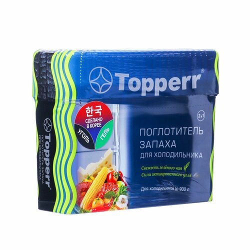 Поглотитель запаха Topperr для холодильника 'Зеленый чай/уголь'