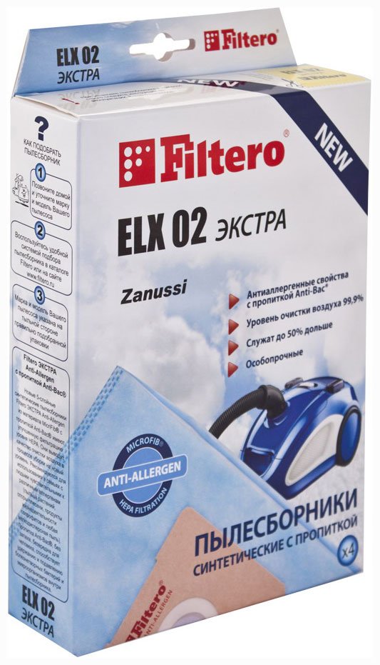 Набор пылесборников Filtero ELX 02 (4) ЭКСТРА Anti-Allergen