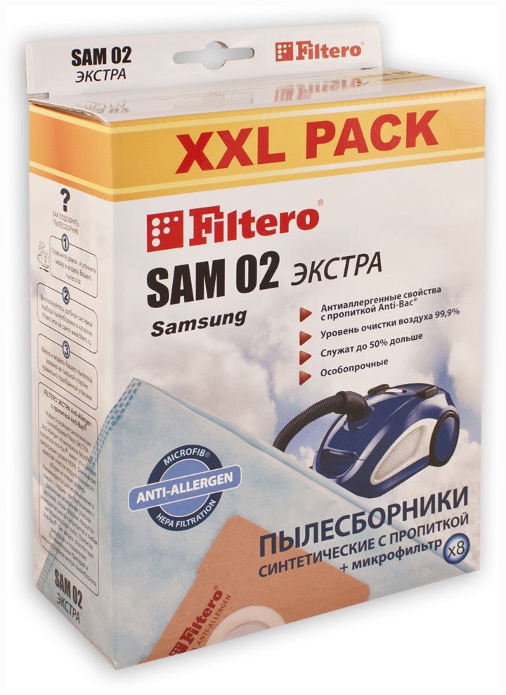 Набор пылесборников Filtero SAM 02 (8) XXL PACK, ЭКСТРА