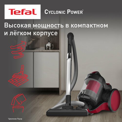 Пылесос с контейнером Tefal Cyclonic Power TW1923RH, красный/черный