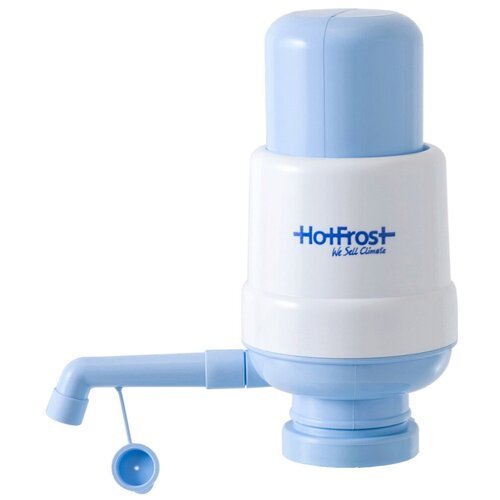 Помпа для воды HotFrost А6, белый/голубой
